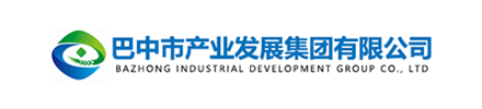 巴中市產業(yè)發(fā)展集團有限公司